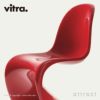 Vitra ヴィトラ Panton Chair Classic パントンチェア クラシック カラー：4色 FRP素材 グロスラッカー仕上げ デザイン：ヴェルナー・パントン