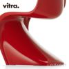 Vitra ヴィトラ Panton Chair Classic パントンチェア クラシック カラー：4色 FRP素材 グロスラッカー仕上げ デザイン：ヴェルナー・パントン