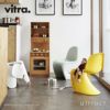 Vitra ヴィトラ Panton Junior パントンジュニア カラー：6色 ポリプロピレン アウトドア・スタッキング可能 デザイン：ヴェルナー・パントン