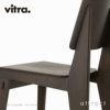 Vitra ヴィトラ Chaise Tout Bois シェーズ トゥ ボワ チェア オーク カラー：2色 デザイン：ジャン・プルーヴェ