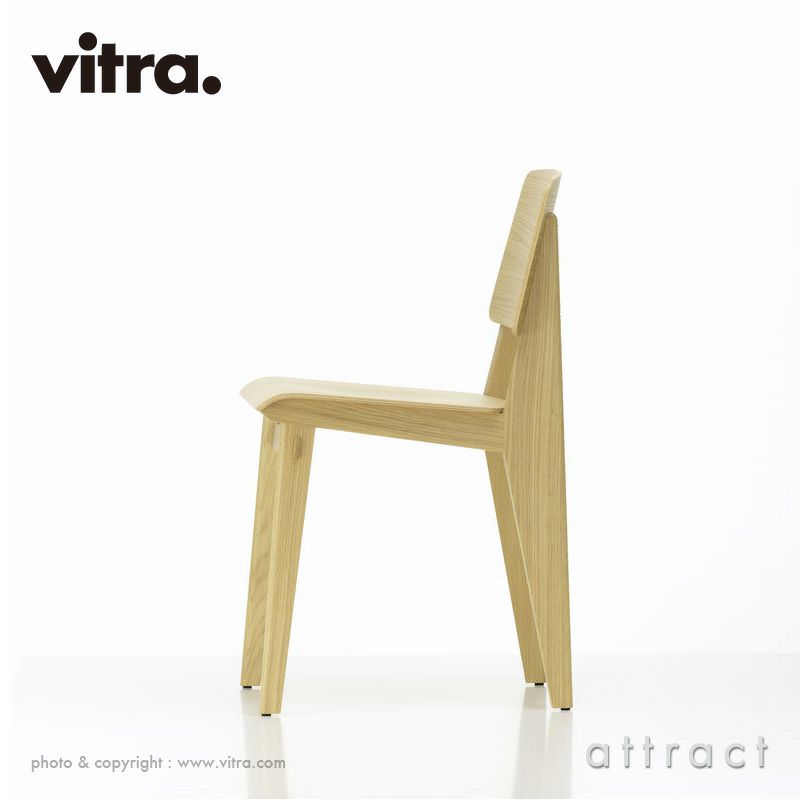 Vitra ヴィトラ Chaise Tout Bois シェーズ トゥ ボワ チェア オーク カラー：2色 デザイン：ジャン・プルーヴェ