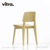 Vitra ヴィトラ Chaise Tout Bois シェーズ トゥ ボワ チェア オーク カラー：2色 デザイン：ジャン・プルーヴェ