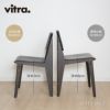 Vitra ヴィトラ Chaise Tout Bois シェーズ トゥ ボワ チェア オーク カラー：2色 デザイン：ジャン・プルーヴェ