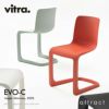 Vitra ヴィトラ EVO-C エボック エヴォック キャンチレバー チェア カラー：4色 デザイン：ジャスパー・モリソン