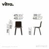 Vitra ヴィトラ HAL ハル RE Wood ウッド ウッドベース 4本脚 ベース：2種類 カラー：8色 デザイン：ジャスパー・モリソン