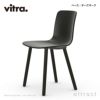 Vitra ヴィトラ HAL ハル RE Wood ウッド ウッドベース 4本脚 ベース：2種類 カラー：8色 デザイン：ジャスパー・モリソン