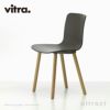 Vitra ヴィトラ HAL ハル RE Wood ウッド ウッドベース 4本脚 ベース：2種類 カラー：8色 デザイン：ジャスパー・モリソン