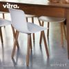 Vitra ヴィトラ HAL ハル RE Wood ウッド ウッドベース 4本脚 ベース：2種類 カラー：8色 デザイン：ジャスパー・モリソン