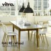 Vitra ヴィトラ HAL ハル RE Wood ウッド ウッドベース 4本脚 ベース：2種類 カラー：8色 デザイン：ジャスパー・モリソン