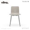 Vitra ヴィトラ HAL ハル RE Tube チューブ スチールベース 4本脚 クローム仕上げ カラー：8色 デザイン：ジャスパー・モリソン