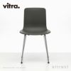 Vitra ヴィトラ HAL ハル RE Tube チューブ スチールベース 4本脚 クローム仕上げ カラー：8色 デザイン：ジャスパー・モリソン