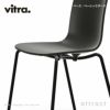 Vitra ヴィトラ HAL ハル RE Tube チューブ スタッカブル スチールベース 4本脚 ベース：2種類 カラー：8色 デザイン：ジャスパー・モリソン