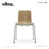 Vitra ヴィトラ HAL ハル RE Tube チューブ スタッカブル スチールベース 4本脚 ベース：2種類 カラー：8色 デザイン：ジャスパー・モリソン