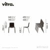 Vitra ヴィトラ HAL ハル RE Tube チューブ スタッカブル スチールベース 4本脚 ベース：2種類 カラー：8色 デザイン：ジャスパー・モリソン