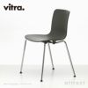 Vitra ヴィトラ HAL ハル RE Tube チューブ スタッカブル スチールベース 4本脚 ベース：2種類 カラー：8色 デザイン：ジャスパー・モリソン