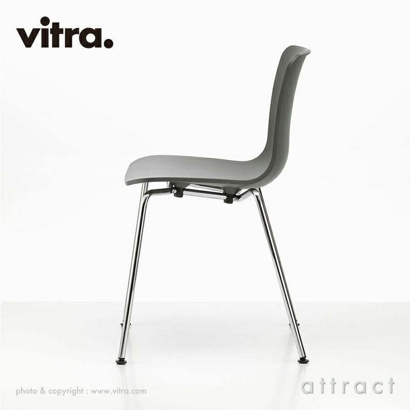 Vitra ヴィトラ HAL ハル RE Tube チューブ スタッカブル スチールベース 4本脚 ベース：2種類 カラー：8色 デザイン：ジャスパー・モリソン