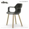 Vitra ヴィトラ HAL ハル RE Armchair Wood アームチェア ウッド ウッドベース 4本脚 ベース：2種類 カラー：8色 デザイン：ジャスパー・モリソン