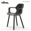 Vitra ヴィトラ HAL ハル RE Armchair Wood アームチェア ウッド ウッドベース 4本脚 ベース：2種類 カラー：8色 デザイン：ジャスパー・モリソン