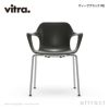 Vitra ヴィトラ HAL ハル RE Armchair Tube アームチェア チューブ スタッカブル スチールベース 4本脚 ベース：2種類 カラー：8色 デザイン：ジャスパー・モリソン