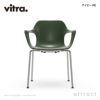 Vitra ヴィトラ HAL ハル RE Armchair Tube アームチェア チューブ スタッカブル スチールベース 4本脚 ベース：2種類 カラー：8色 デザイン：ジャスパー・モリソン