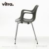 Vitra ヴィトラ HAL ハル RE Armchair Tube アームチェア チューブ スタッカブル スチールベース 4本脚 ベース：2種類 カラー：8色 デザイン：ジャスパー・モリソン