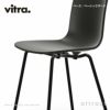 Vitra ヴィトラ HAL ハル RE Tube チューブ アウトドア用 スチールベース 4本脚 パウダーコート仕上げ 全2色 カラー：8色 デザイン：ジャスパー・モリソン