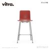 Vitra ヴィトラ HAL ハル RE Stool スツール ミディアム SH64.5cm スチールベース 4本脚 クローム仕上げ カラー：8色 デザイン：ジャスパー・モリソン