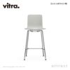 Vitra ヴィトラ HAL ハル RE Stool スツール ミディアム SH64.5cm スチールベース 4本脚 クローム仕上げ カラー：8色 デザイン：ジャスパー・モリソン