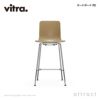 Vitra ヴィトラ HAL ハル RE Stool スツール ミディアム SH64.5cm スチールベース 4本脚 クローム仕上げ カラー：8色 デザイン：ジャスパー・モリソン