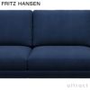 FRITZ HANSEN フリッツ・ハンセン LUNE ルネソファ JH302 3シーターソファ 右シェーズロング Linara リナーラ カラー：6色 ベース：3色 デザイン：ハイメ・アジョン 