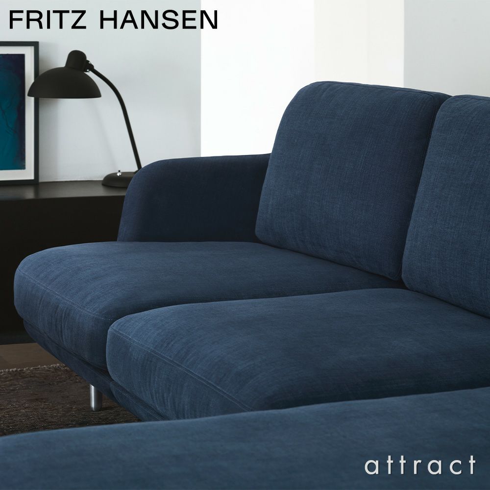 FRITZ HANSEN フリッツ・ハンセン LUNE ルネソファ JH302 3シーターソファ 右シェーズロング Linara リナーラ カラー：6色 ベース：3色 デザイン：ハイメ・アジョン 