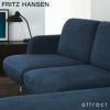 FRITZ HANSEN フリッツ・ハンセン LUNE ルネソファ JH302 3シーターソファ 右シェーズロング Linara リナーラ カラー：6色 ベース：3色 デザイン：ハイメ・アジョン 