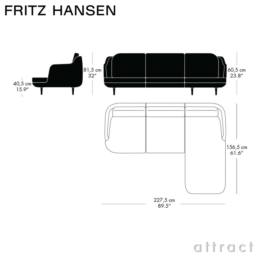 FRITZ HANSEN フリッツ・ハンセン LUNE ルネソファ JH302 3シーターソファ 右シェーズロング Linara リナーラ カラー：6色 ベース：3色 デザイン：ハイメ・アジョン 
