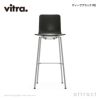 Vitra ヴィトラ HAL ハル RE Stool スツール ハイ SH78cm スチールベース 4本脚 クローム仕上げ カラー：8色 デザイン：ジャスパー・モリソン