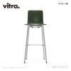 Vitra ヴィトラ HAL ハル RE Stool スツール ハイ SH78cm スチールベース 4本脚 クローム仕上げ カラー：8色 デザイン：ジャスパー・モリソン