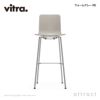 Vitra ヴィトラ HAL ハル RE Stool スツール ハイ SH78cm スチールベース 4本脚 クローム仕上げ カラー：8色 デザイン：ジャスパー・モリソン