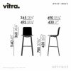 Vitra ヴィトラ HAL ハル RE Stool スツール ハイ SH78cm スチールベース 4本脚 クローム仕上げ カラー：8色 デザイン：ジャスパー・モリソン