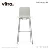 Vitra ヴィトラ HAL ハル RE Stool スツール ハイ SH78cm スチールベース 4本脚 クローム仕上げ カラー：8色 デザイン：ジャスパー・モリソン