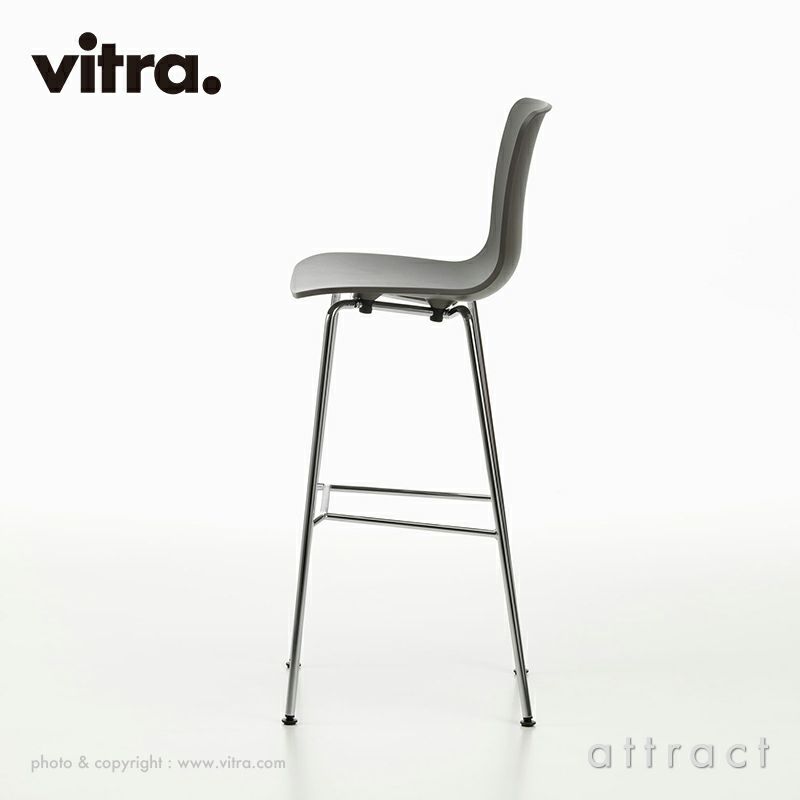 Vitra ヴィトラ HAL ハル RE Stool スツール ハイ SH78cm スチールベース 4本脚 クローム仕上げ カラー：8色 デザイン：ジャスパー・モリソン