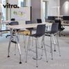 Vitra ヴィトラ HAL ハル RE Stool スツール ハイ SH78cm スチールベース 4本脚 クローム仕上げ カラー：8色 デザイン：ジャスパー・モリソン