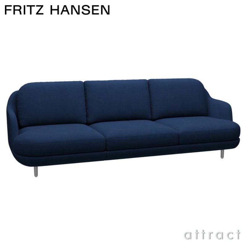 FRITZ HANSEN フリッツ・ハンセン LUNE ルネソファ JH300 3シーターソファ Christianshavn クリスチャンハウン カラー：26色 ベース：3色 デザイン：ハイメ・アジョン