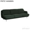 FRITZ HANSEN フリッツ・ハンセン LUNE ルネソファ JH300 3シーターソファ Christianshavn クリスチャンハウン カラー：26色 ベース：3色 デザイン：ハイメ・アジョン