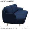 FRITZ HANSEN フリッツ・ハンセン LUNE ルネソファ JH300 3シーターソファ Christianshavn クリスチャンハウン カラー：26色 ベース：3色 デザイン：ハイメ・アジョン