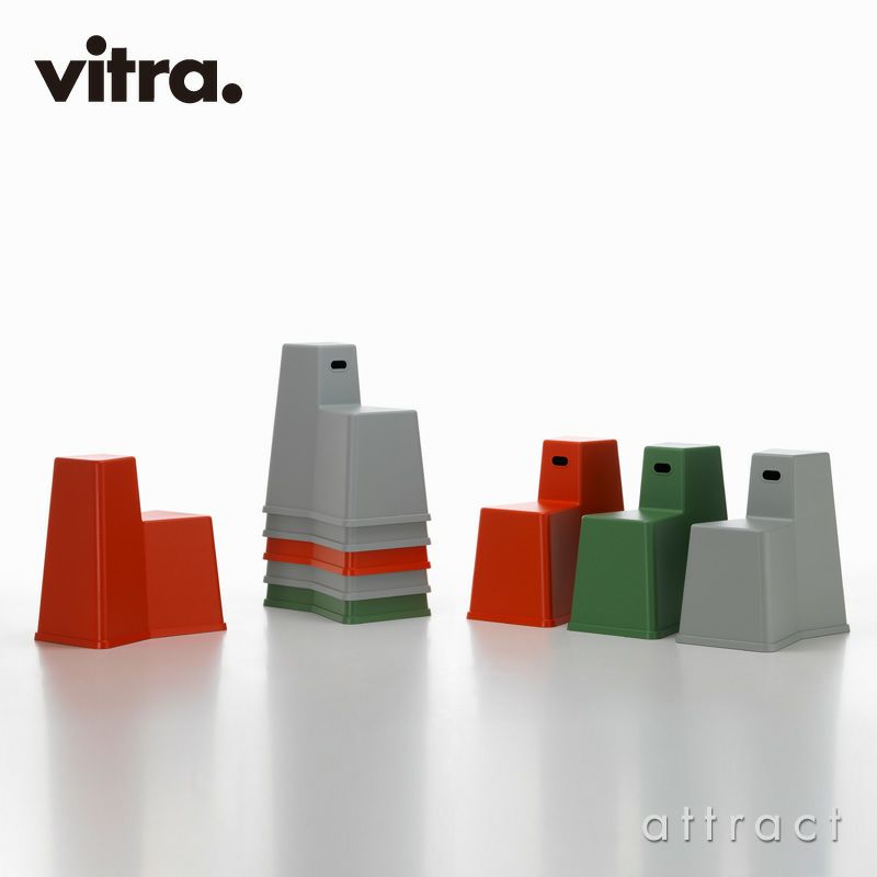 Vitra ヴィトラ Stool-Tool スツール ツール スタッキングチェア 椅子 カラー：3色 デザイン：コンスタンチン・グルチッチ