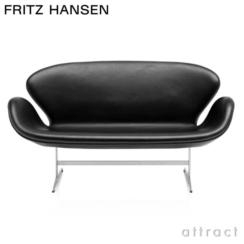 FRITZ HANSEN フリッツ・ハンセン SWAN SOFA スワンソファ 3321 2人掛けソファ W144cm グレースレザー カラー：3色 シェーカーベース デザイン：アルネ・ヤコブセン 