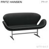 FRITZ HANSEN フリッツ・ハンセン SWAN SOFA スワンソファ 3321 2人掛けソファ W144cm グレースレザー カラー：3色 シェーカーベース デザイン：アルネ・ヤコブセン 