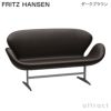 FRITZ HANSEN フリッツ・ハンセン SWAN SOFA スワンソファ 3321 2人掛けソファ W144cm グレースレザー カラー：3色 シェーカーベース デザイン：アルネ・ヤコブセン 