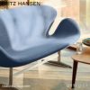 FRITZ HANSEN フリッツ・ハンセン SWAN SOFA スワンソファ 3321 2人掛けソファ W144cm グレースレザー カラー：3色 シェーカーベース デザイン：アルネ・ヤコブセン 