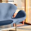 FRITZ HANSEN フリッツ・ハンセン SWAN SOFA スワンソファ 3321 2人掛けソファ W144cm グレースレザー カラー：3色 シェーカーベース デザイン：アルネ・ヤコブセン 