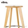 Vitra ヴィトラ Tabouret Haut タブレ オ ハイスツール カウンターチェア 椅子 カラー：2色 ラッカー仕上げ デザイン：ジャン・プルーヴェ